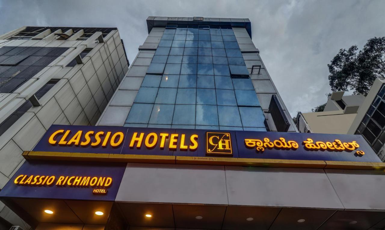 Itsy Hotels Classio Richmond Бангалор Экстерьер фото